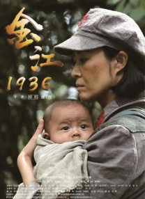 失落小站